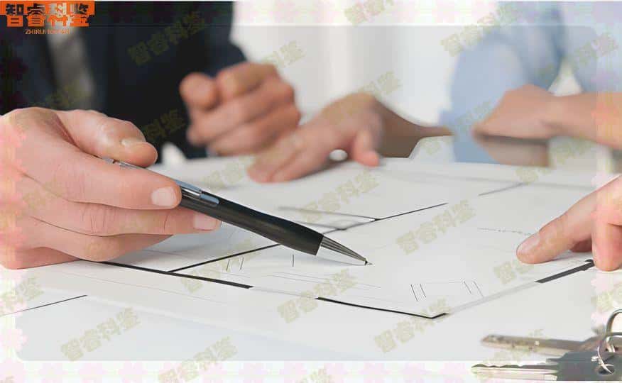 金华地区落户亲子鉴定机构