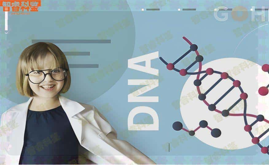 温州苍南县亲子鉴定机构中心地址一览