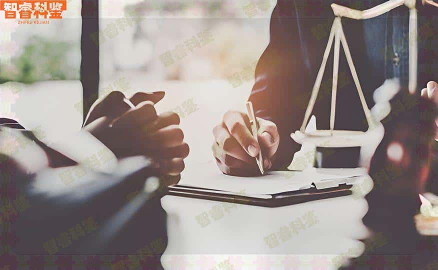 温州可以做亲子鉴定的正规机构一共8家
