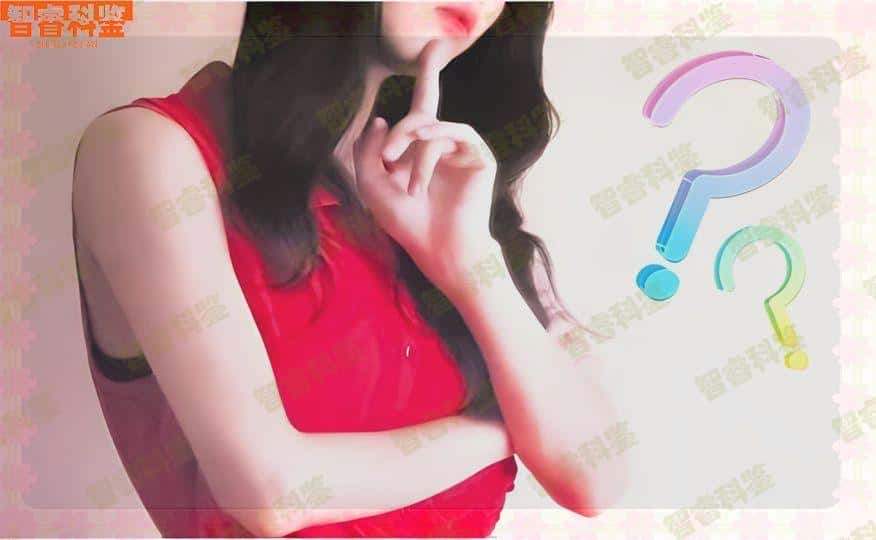 温州市永嘉县亲子鉴定医院名单