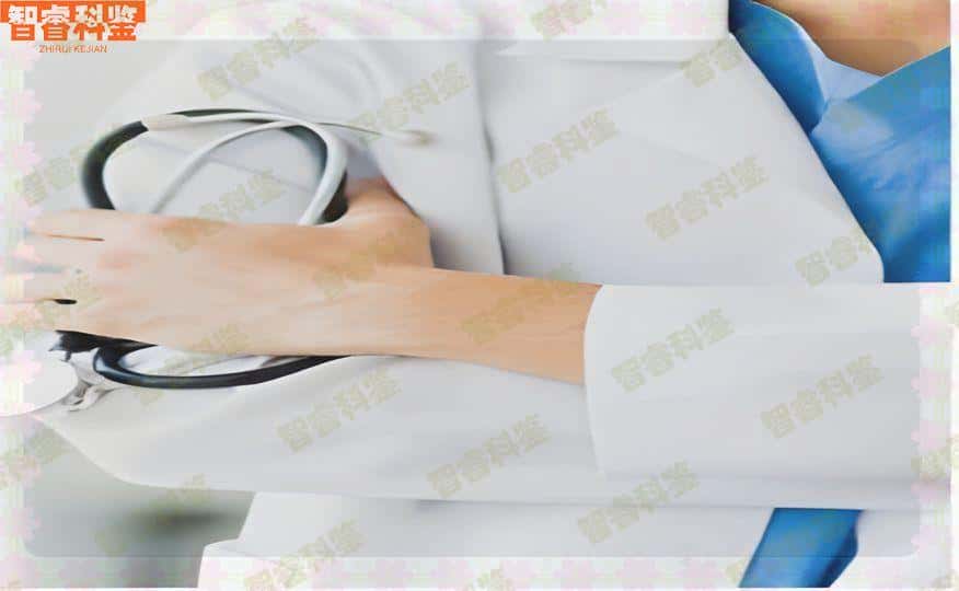 台州亲子鉴定机构大全共12家