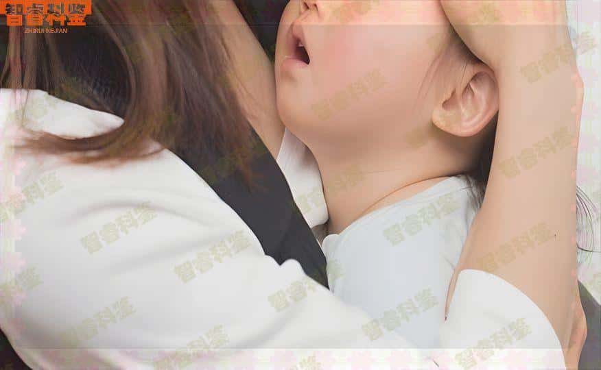 永康隐私亲子鉴定的地方_智睿科鉴优鉴网