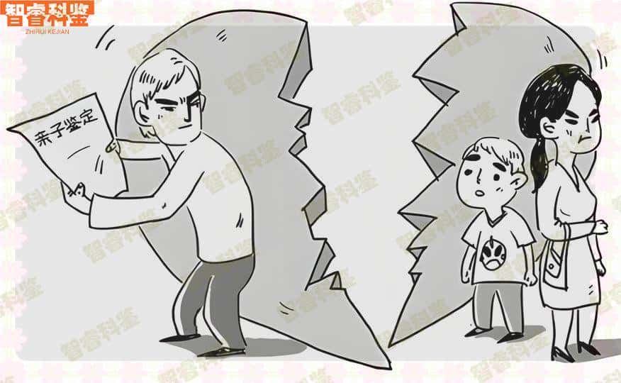 金华亲子鉴定中心11家权威鉴定机构大全