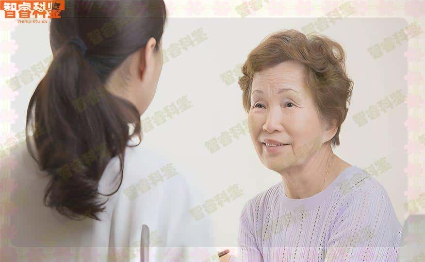 台州玉环市可以做亲子鉴定的正规机构