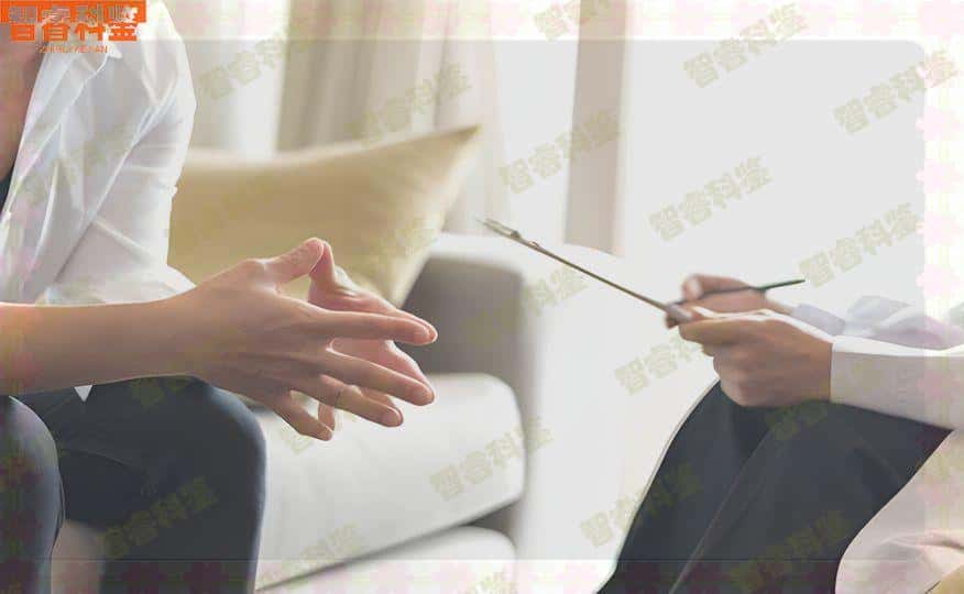 玉环市没结婚证亲子鉴定司法鉴定中心地址在哪里