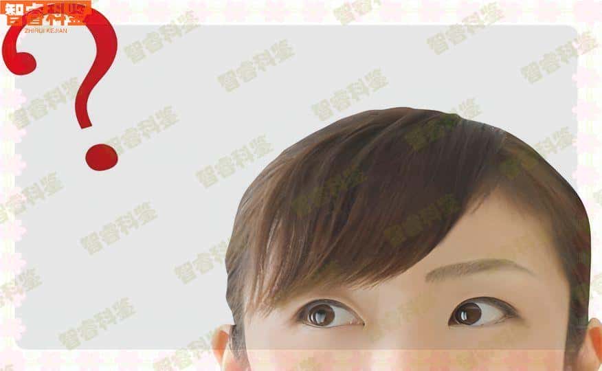 嘉兴9家最全亲子DNA鉴定中心机构