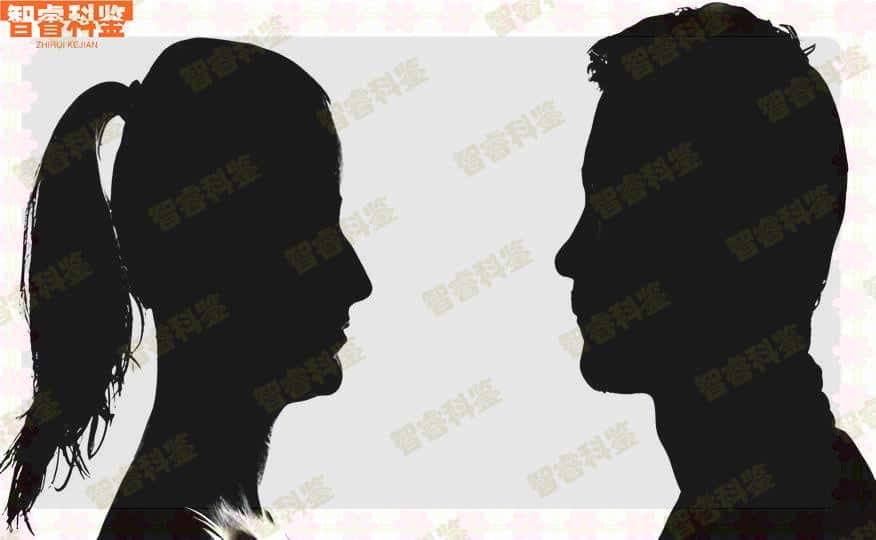 金华个人隐私亲子鉴定大概需要多少钱