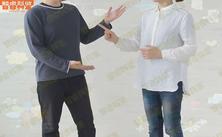 绍兴司法亲子鉴定机构大全