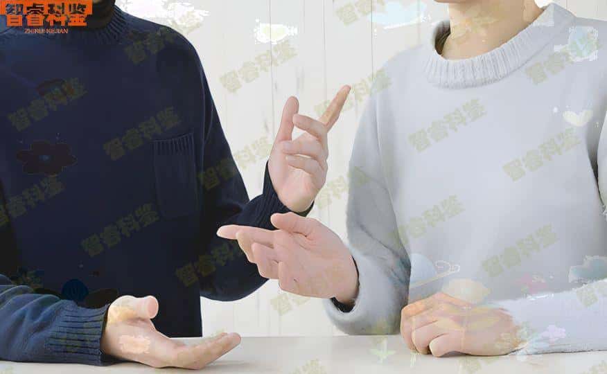 绍兴隐私亲子鉴定中心15家大全