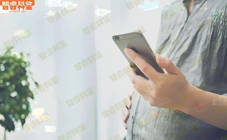 嵊州市产前亲子鉴定需要啥材料和条件