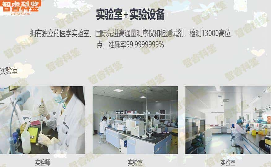衢州江山市可以做亲子鉴定的医院在哪里