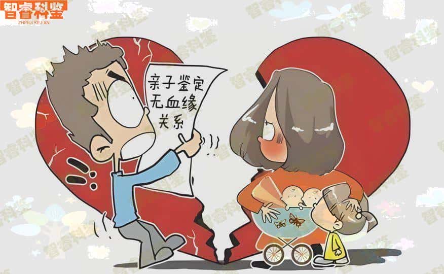 江山市亲子鉴定中心机构