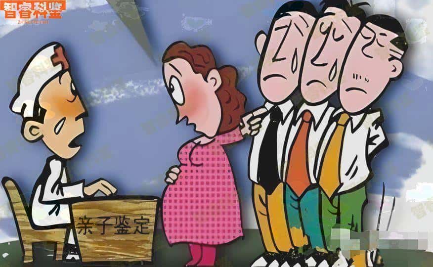 衢州江山市无创胎儿亲子鉴定中心大全