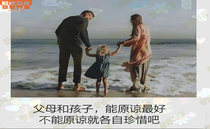 衢州市个人亲子鉴定医院名单