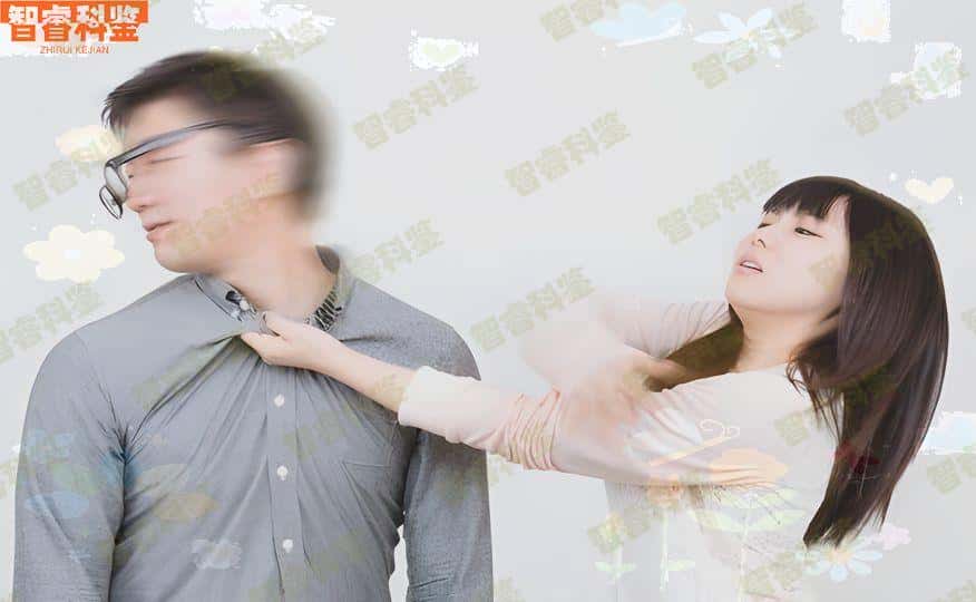 温州平阳区正规亲子鉴定机构地址一览