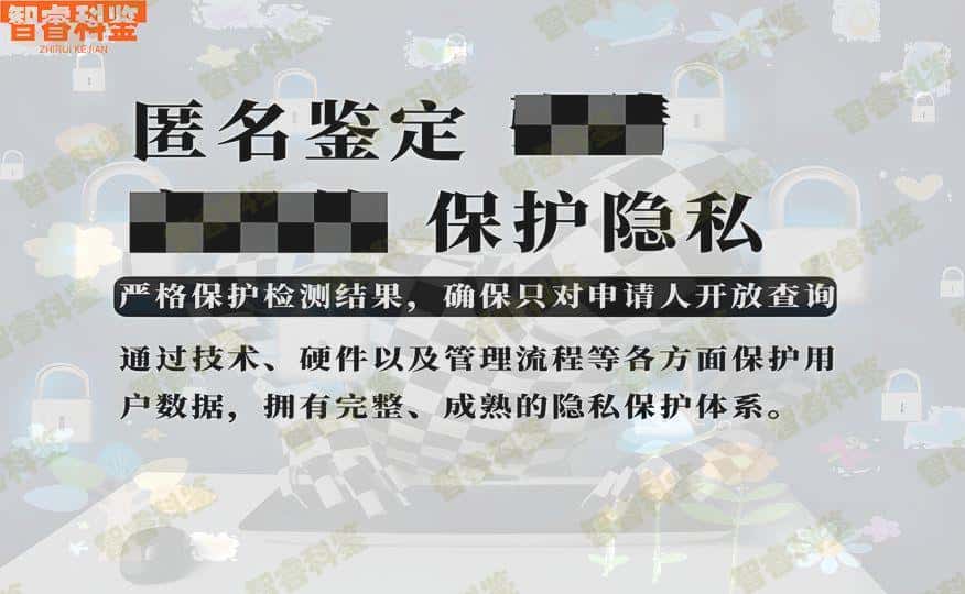 香港DNA亲子鉴定你了解多少_快速问医生_有问必答网