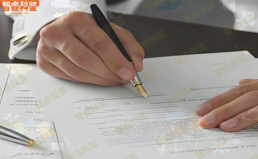 内地非婚生育的孩子随父亲赴澳定居方法步骤_出生证_出入境_信息