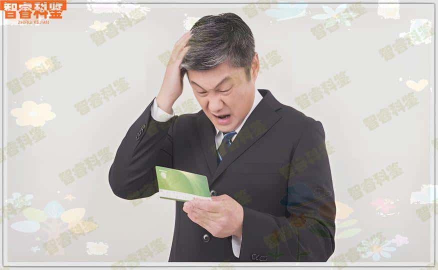 台北有哪几家法医鉴定中心可以做上户口亲子鉴定