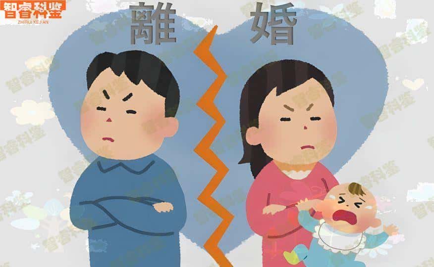 台北国内有哪些机构能做母子亲子鉴定