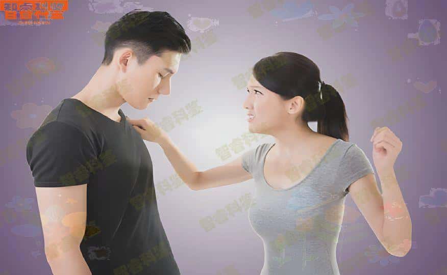 台北父子关系亲子鉴定具体地址