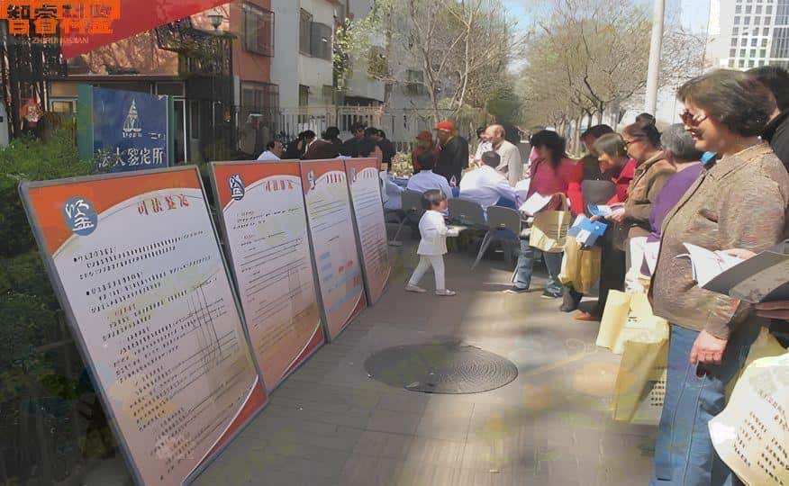 台北公安亲子鉴定多少钱做一次