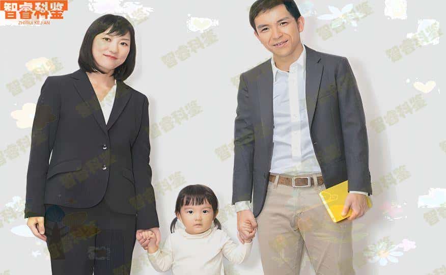 台北有哪些正规机构可以办理父子关系亲子鉴定