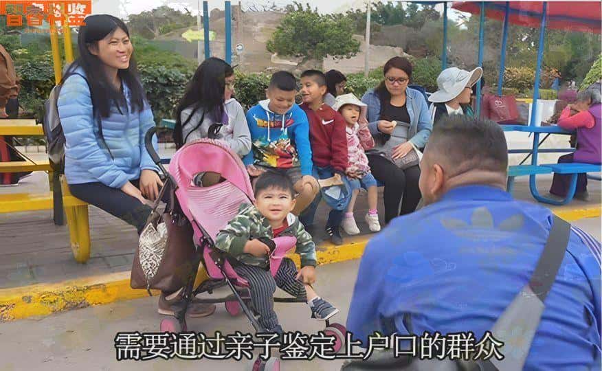 台北父子亲子鉴定大概多少钱啊