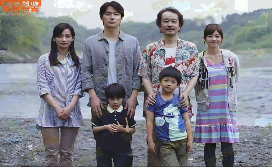 台北父子亲子鉴定一般费用是多少