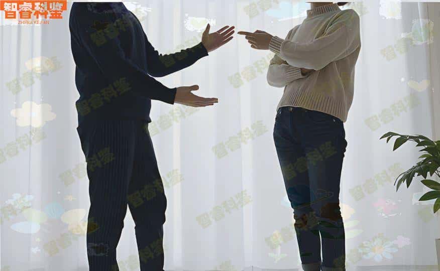 上海什么机构可以做个人委托亲子鉴定