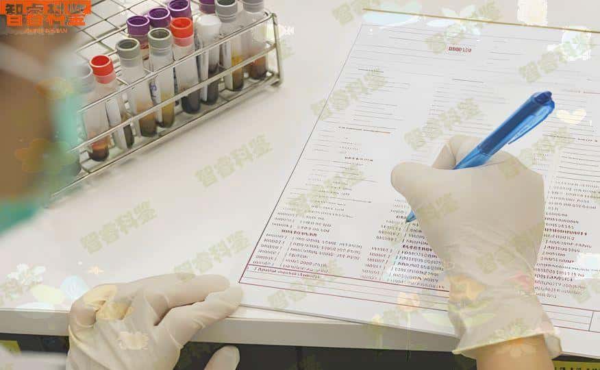 天津15家正规产前亲子鉴定中心地址