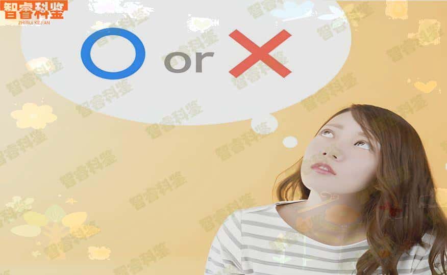 天津10家亲子鉴定机构地址一览