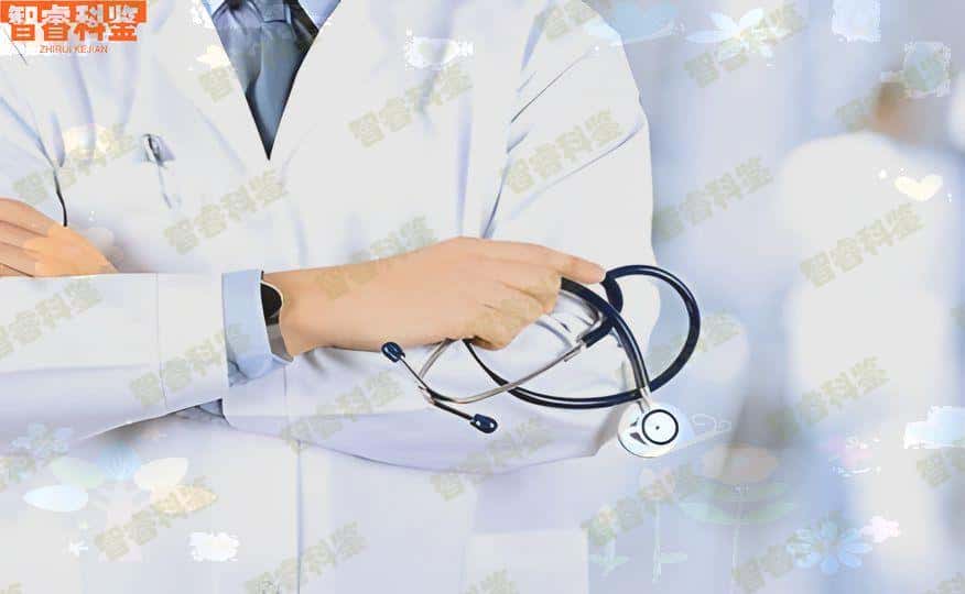重庆亲子鉴定须知：了解流程、费用和注意事项